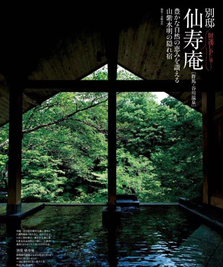 全域建设国家生态文明建设示范区丨泾川:以美丽河湖建设筑牢水生态安全屏障