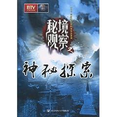 路遇垃圾箱着火 大三学生施救
