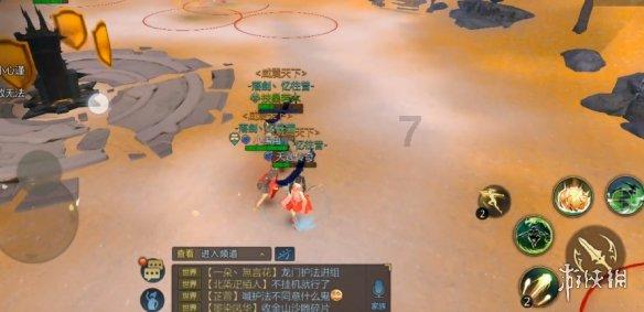 逃离空旷大街