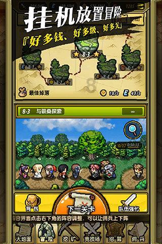传“美国散户大本营”Reddit最快3月在美上市 估值至少50亿美元