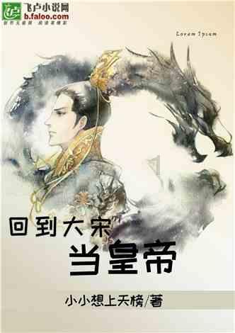 可爱抵万金 “大熊猫热”带火的不只是成都
