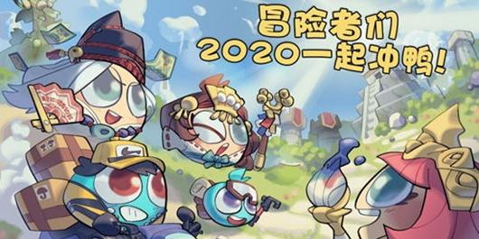 救援度假的法官