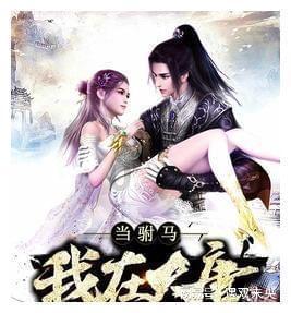 球球大作战下载最新版