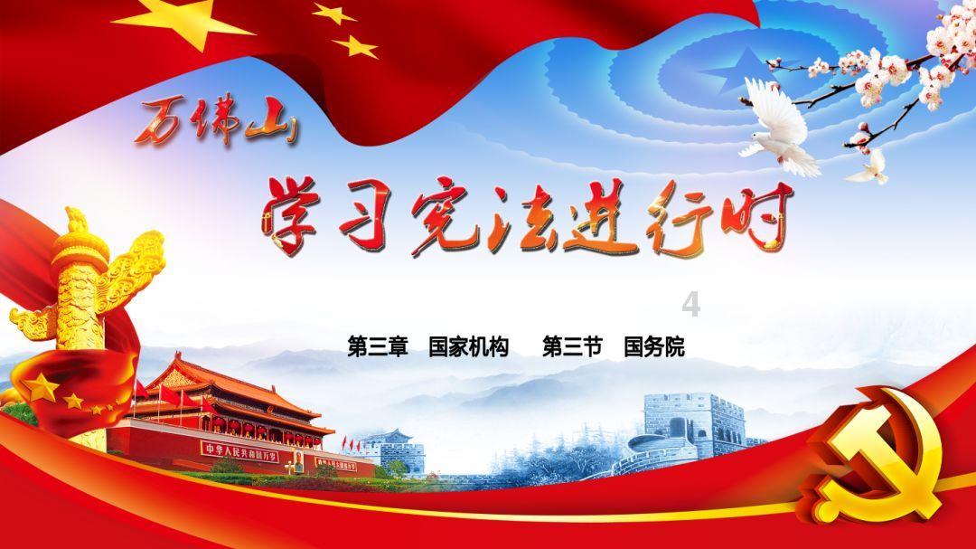 道奇蝰蛇找不同