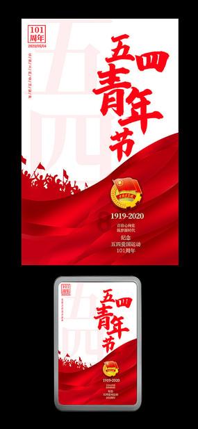 拯救精灵的土地9