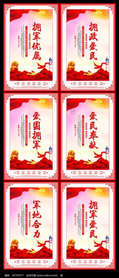 方块搭桥
