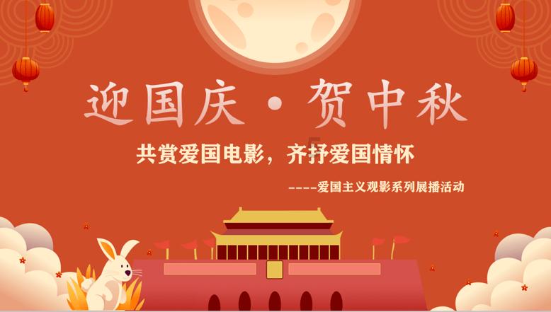 极限摩托大挑战