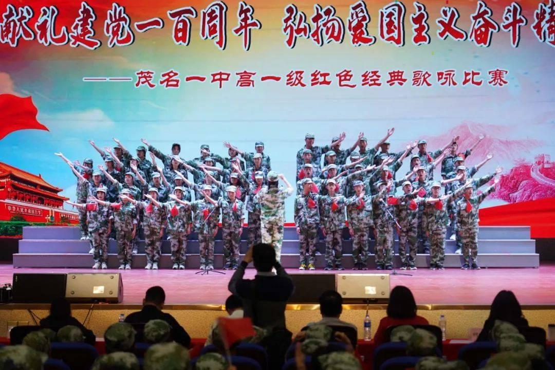 异次元之战