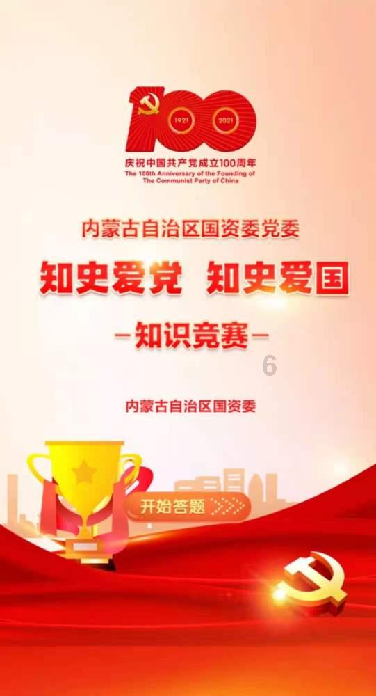 经典又充满活力，湖南省生物医学工程学会年会共谋学科发展