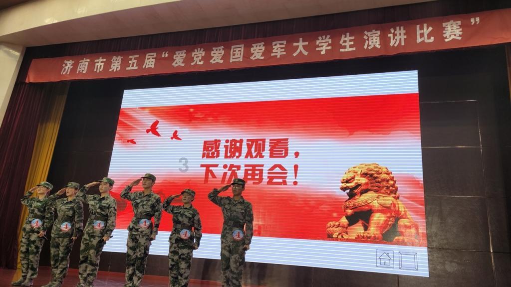仙剑奇侠传6