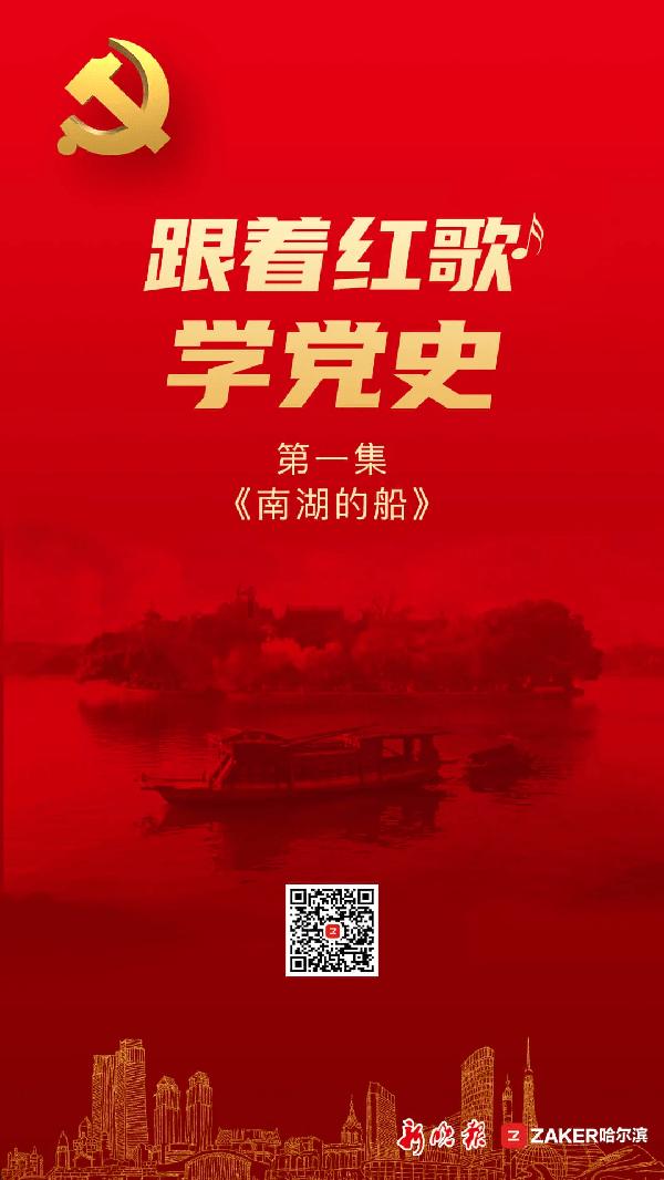 《蛋仔派对》创作者维权中心：为原创护航，为创意喝彩！