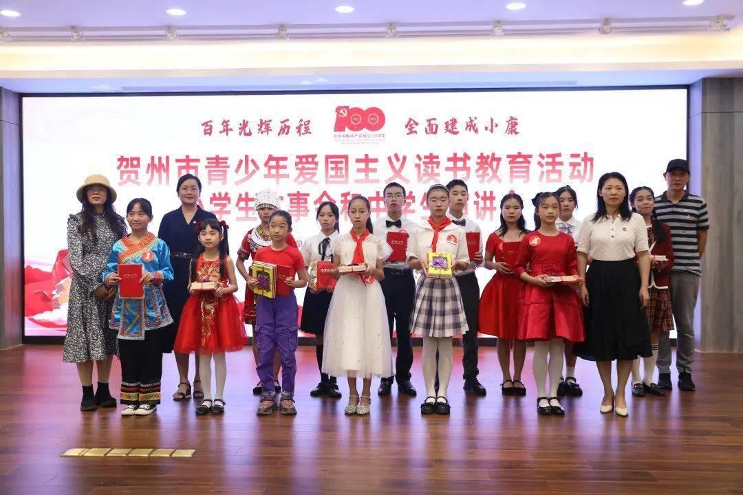 新征程 再出发 | 100秒回顾2024青海两会