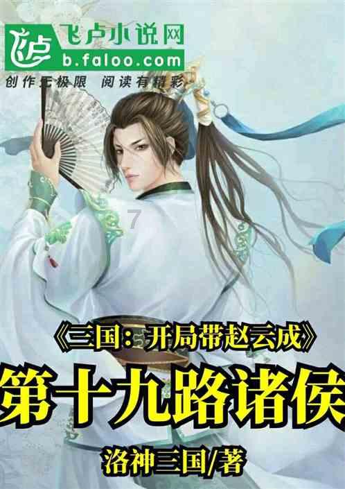 贵都社区:巾帼送温暖 温馨又暖“新”