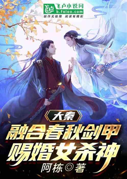 升空的泡泡2