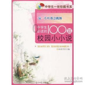 绿领控股盘中异动 股价大跌10.39%